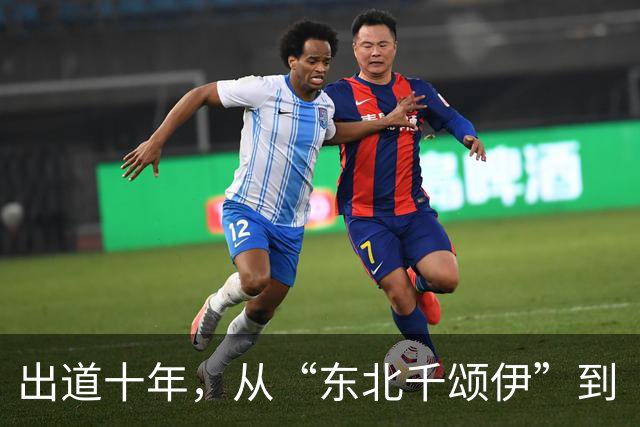 出道十年，从“东北千颂伊”到“松弛大女主”：孙千的颜值变了吗